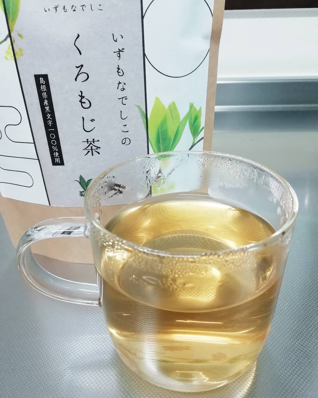 口コミ投稿：日本原産の香木くろもじくろもじは、香りの良い精油成分を含んでいますスッキリ爽快…