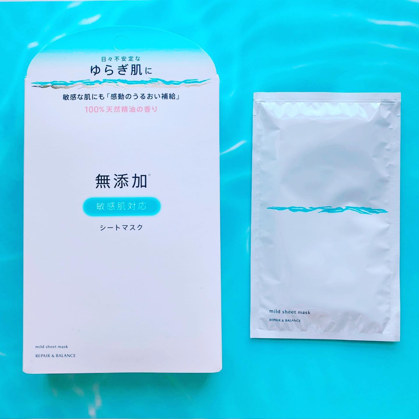 口コミ投稿：皮膚科医監修のREPAIR＆BALANCEから、集中ケアアイテムが新登場！﻿﻿﻿リペア＆バラン…