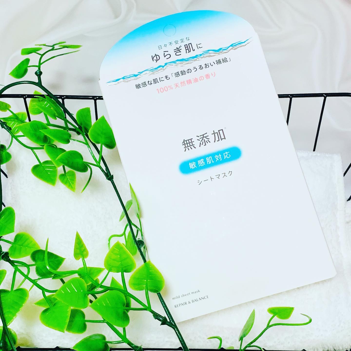 口コミ投稿：こんばんは～😃今回は、今年8月に発売されたスペシャルケアにおすすめなシートマスク…