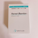ﾟ+.*♡*.+ﾟ﻿モニターさせていただきます♡♡﻿﻿Sweat Barrier　スウェットバリアお試しさせて頂きました！﻿﻿金属アレルギーがある方に朗報です﻿アレルギーが起き…のInstagram画像