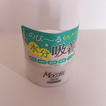 ﾟ+.*♡*.+ﾟ﻿モニターさせていただきます♡♡﻿﻿株式会社ジェイ・ウォーカー様よりモッチスキン 吸着もちクリームお試しさせて頂きました♡ ﻿﻿﻿【モッチスキン 吸着もちクリ…のInstagram画像