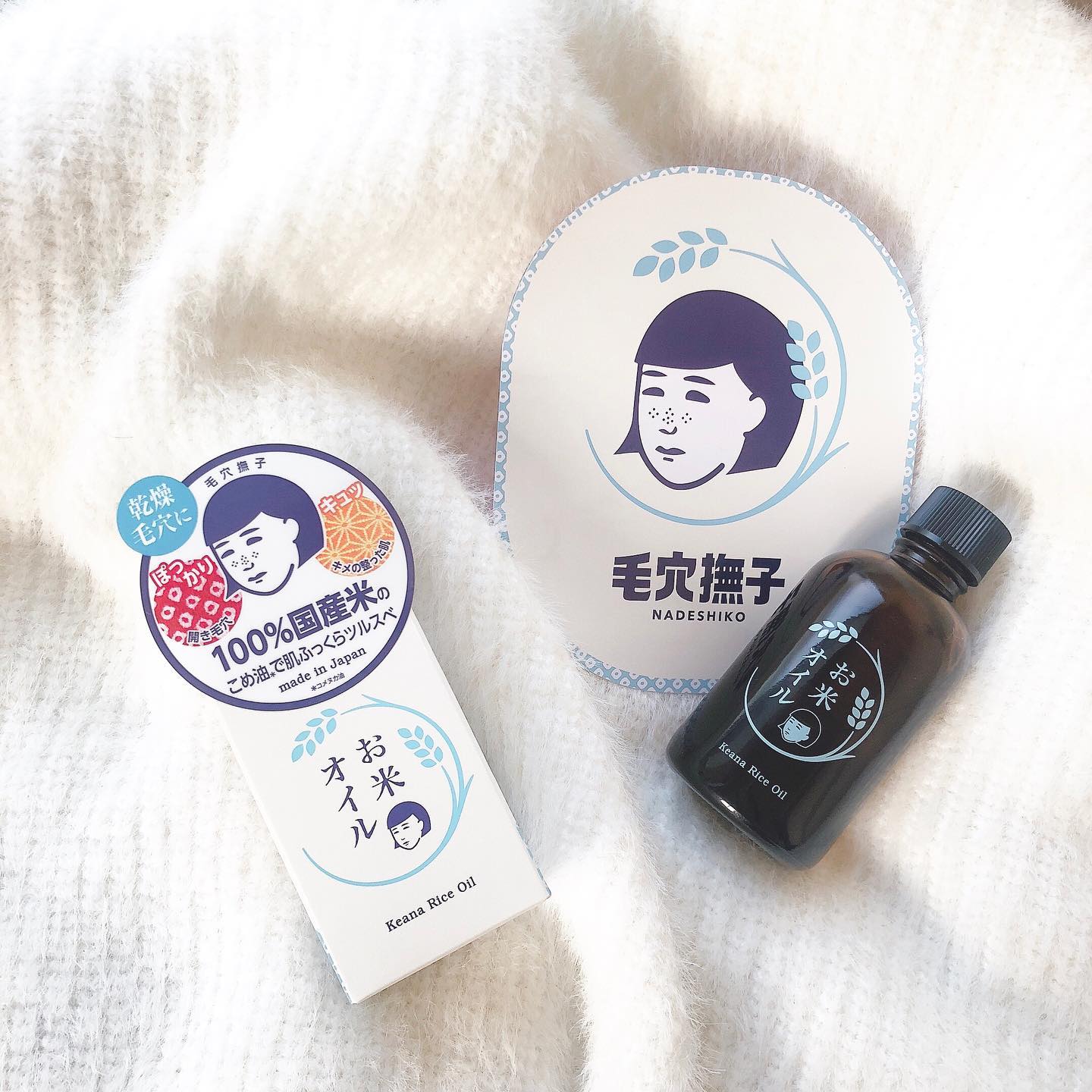 口コミ投稿：💎﻿﻿﻿ふっくら炊きたてのお米の様ようなお肌に❤️﻿﻿毛穴ケアといえば💓の毛穴撫子の新ア…