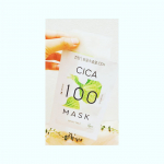 💎CICA100マスク💎韓国で大人気のCICA(シカ)✨CICA(シカ)のマスクは初めてです😊🌟不要な成分をそぎ落とし、ひとつのエキスだけで作った自然抽出物100％のフェイスマ…のInstagram画像