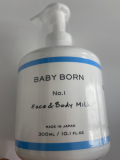赤ちゃんに最適ミルク
