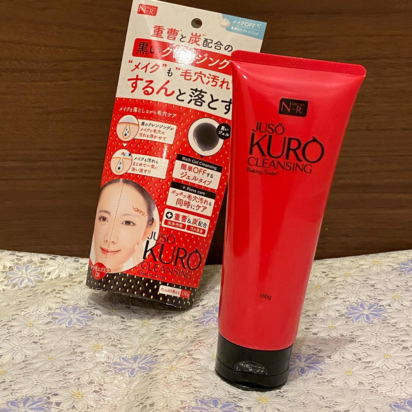 口コミ投稿：⭐︎⭐︎⭐︎重曹クレンジング⭐︎⭐︎⭐︎真っ黒なクレンジング。こちら重曹と炭配合で、メイク…