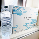 .LOHACO Water 2L ラベルレス 1箱（5本入）.硬度19mg/Lと超軟水で、天然のミネラルをほど良く含んだまろやかで飲みやすい口当たりの天然水「LOHACO Water」が中…のInstagram画像