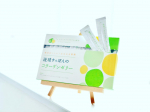 ﻿.はいさい〜🖐✨以前よりここで何度か公言している私の大好きな のInstagram画像