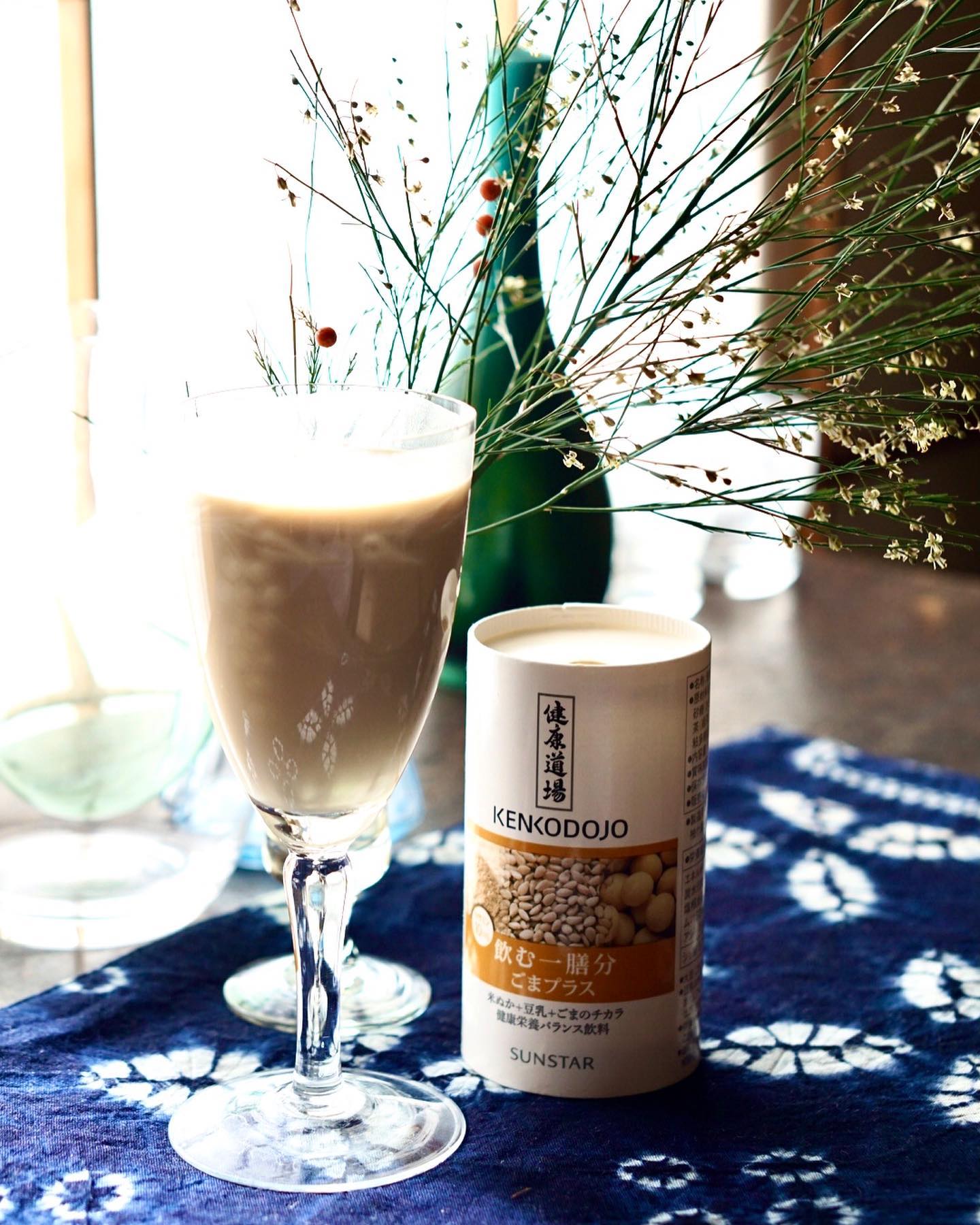 口コミ投稿：...「健康道場 飲む一膳分 ごまプラス」玄米由来の米ぬかとごまの栄養を1本に凝縮玄…