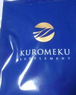#kuromeku #クロメク #白髪サプリ #ヘアケアサプリ #monipla #richmore_fan飲みやすくて　効果も期待できそうです。のInstagram画像