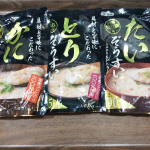 #テーブルランド株式会社 @tableland_official から#具材の旨味にこだわったぞうすい#かにぞうすい、#たいぞうすい、#とりぞうすい の3種類💡温めるだけですぐ…のInstagram画像