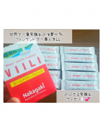 ⁣⋆⸜フィンランドで人気❕伸びる発酵乳⸝⋆⁣⁣ホームメイドヴィーリを⁣　　　　　　　　お試しさせて頂きました💕⁣⁣⁣1箱10パック入　1306円税込み⁣⁣⁣⁣…のInstagram画像