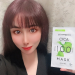 「CICA100マスク」を使用してみました☺️不要な成分をそぎ落とし、ひとつのエキスだけで作った自然抽出物100%のフェイスマスクになります✨とろりとした天然由来成分ムチンのシートを採用し…のInstagram画像