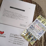 株式会社KAWAGUCHI 様より布にかけるドットペン当選しました😁マスクや衣類に直接描ける『ヌノデコ』名前や絵を描いて、利用させてもらいます♡太字、細字も書けます。…のInstagram画像