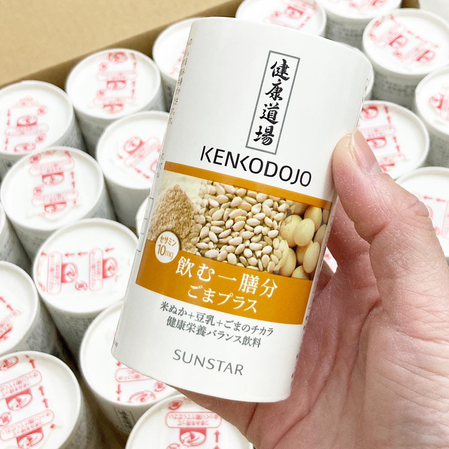口コミ投稿：.サンスター株式会社さんの「健康道場 飲む一膳分 ごまプラス」、1ケース飲み切っち…