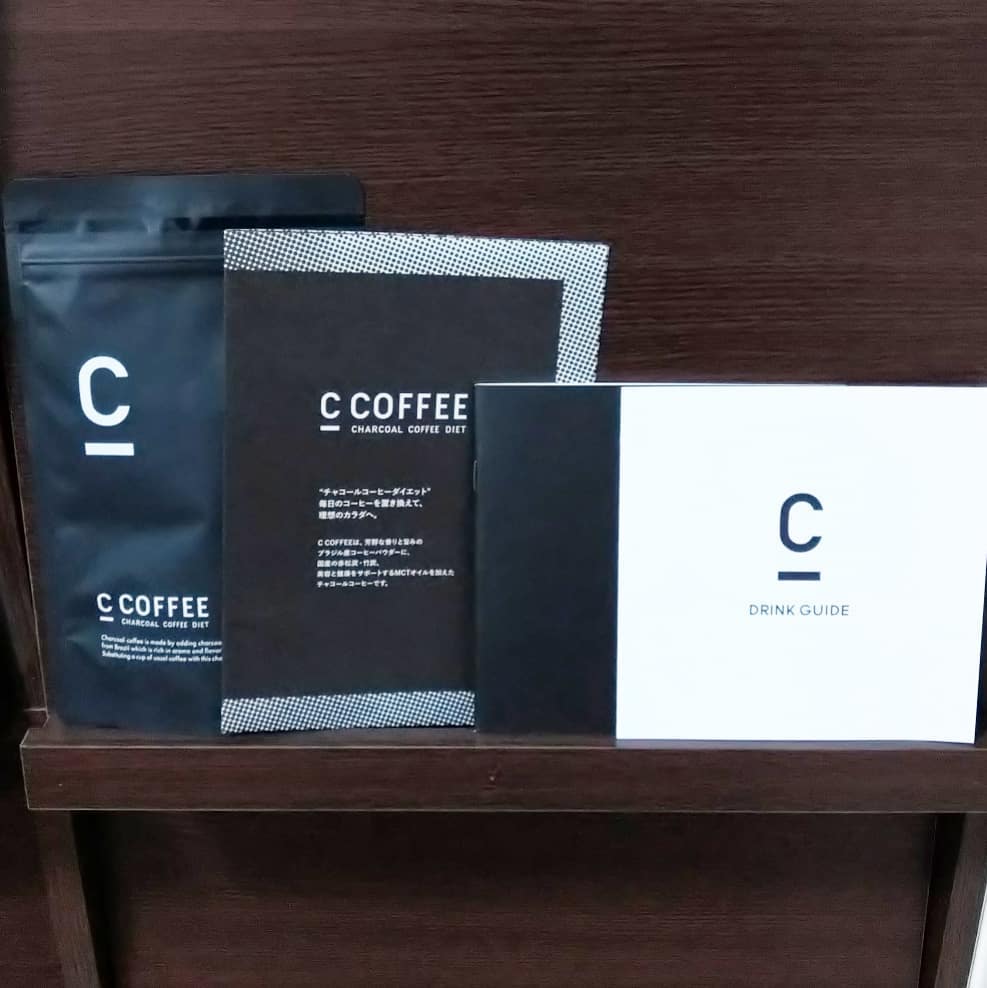 口コミ投稿：「チャコールコーヒーダイエット「C_COFFEE」」のご紹介をさせて下さい＼(^o^)／✨**🧡…