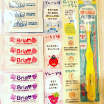 ・﻿ 🥺　﻿歯磨き大好きになってほしい…‼︎﻿　　୨୧┈┈┈┈┈┈┈┈┈┈┈┈﻿　ウィステリア製薬株式会社　さま﻿＼　﻿ブリアン　／をお試しさせていただきました✍️✨﻿価格…のInstagram画像