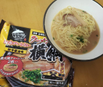 「お水がいらない」シリーズより「お水がいらない ラーメン横綱」と「お水がいらない 塩元帥 塩ラーメン」を食べてみました✨在宅勤務がまだ続いているなか、あっという間にお昼ごはんの時間になり、バタバタ…のInstagram画像