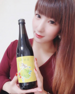 .新商品✨まるで飲む野菜🍅野菜・果実・きのこ・野草など70種類以上の原材料を熟成発酵させた植物性乳酸菌発酵飲料…◡̈♥︎୨୧･････････････････････୨…のInstagram画像