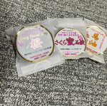 以前ご紹介した、食べられるほどやさしい池田さんの石けん、実際使用してみてのレビューです♪ まずは馬油石鹸から。白色の優しい色の石鹸です。無添加で泡立ちにくいと記載があったの…のInstagram画像