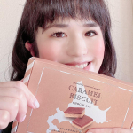 キャラメルキッチン﻿ホームメイドキャラメル《アーモンド》﻿キャラメルビスケット《チョコレート》です🥰﻿﻿パッケージの見た目は﻿シンプルで手に取ってみたいと思える商品だなと思います💕…のInstagram画像