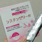 栄養機能食品　シスチンゼリーα　　２こちらのゼリー1日1包、続けてみて。忘れずに毎日食べられたのは、美味しくて楽しみというのが大きかったです。食感もちゅるんとなめらか、くちあた…のInstagram画像