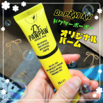 イギリスのDr.PAWPAW（ドクターポーポー）のナチュラルな万能バーム、黄色いチューブの「 #オリジナルバーム 」を使ってみたよん🍀成分は#ワセリン 、 #オリーブ果実油 、…のInstagram画像