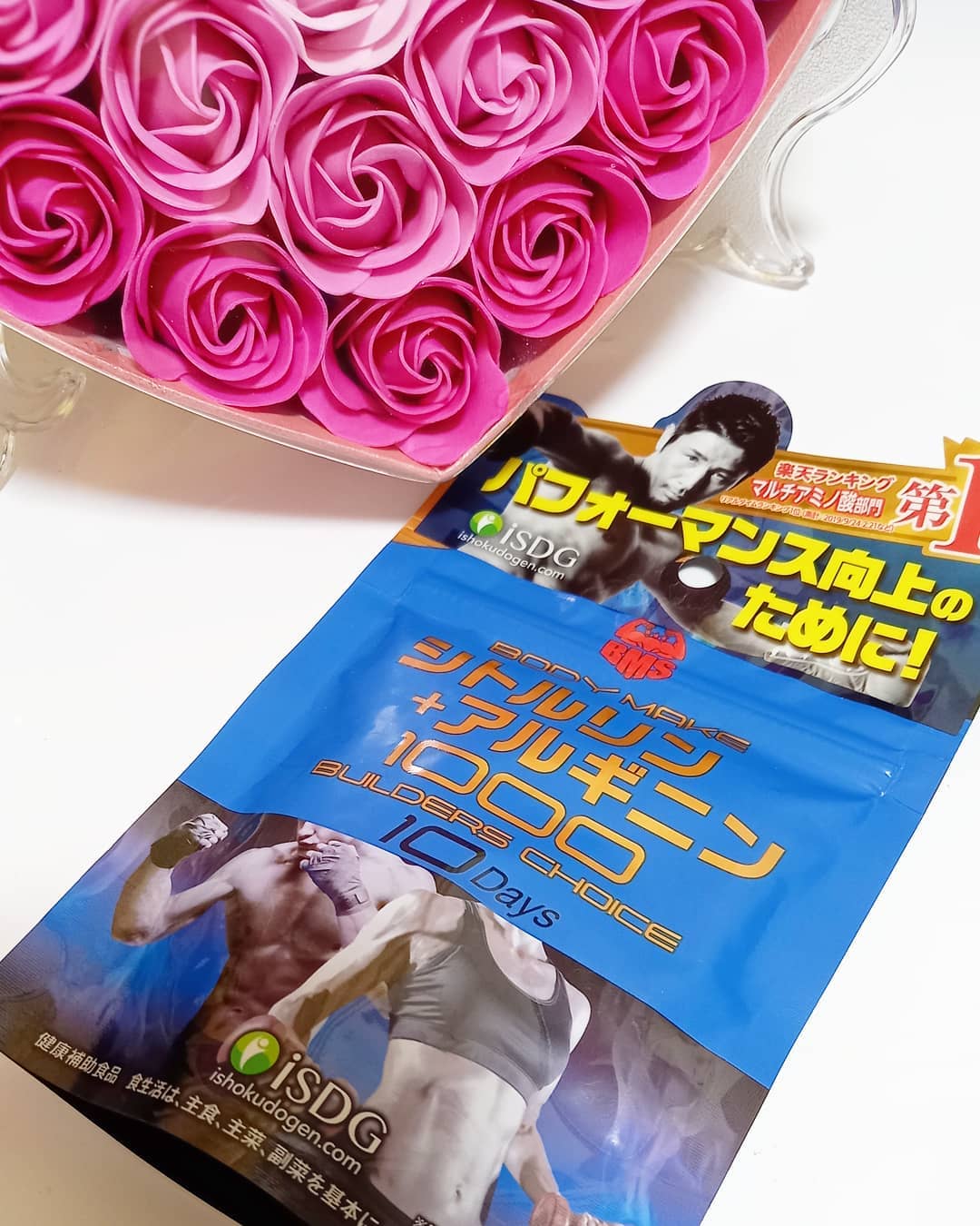 シトルリン＋アルギニン1000のクチコミ（口コミ）商品レビュー | ISDG 医食同源ドットコム｜モニプラ ファンブログ