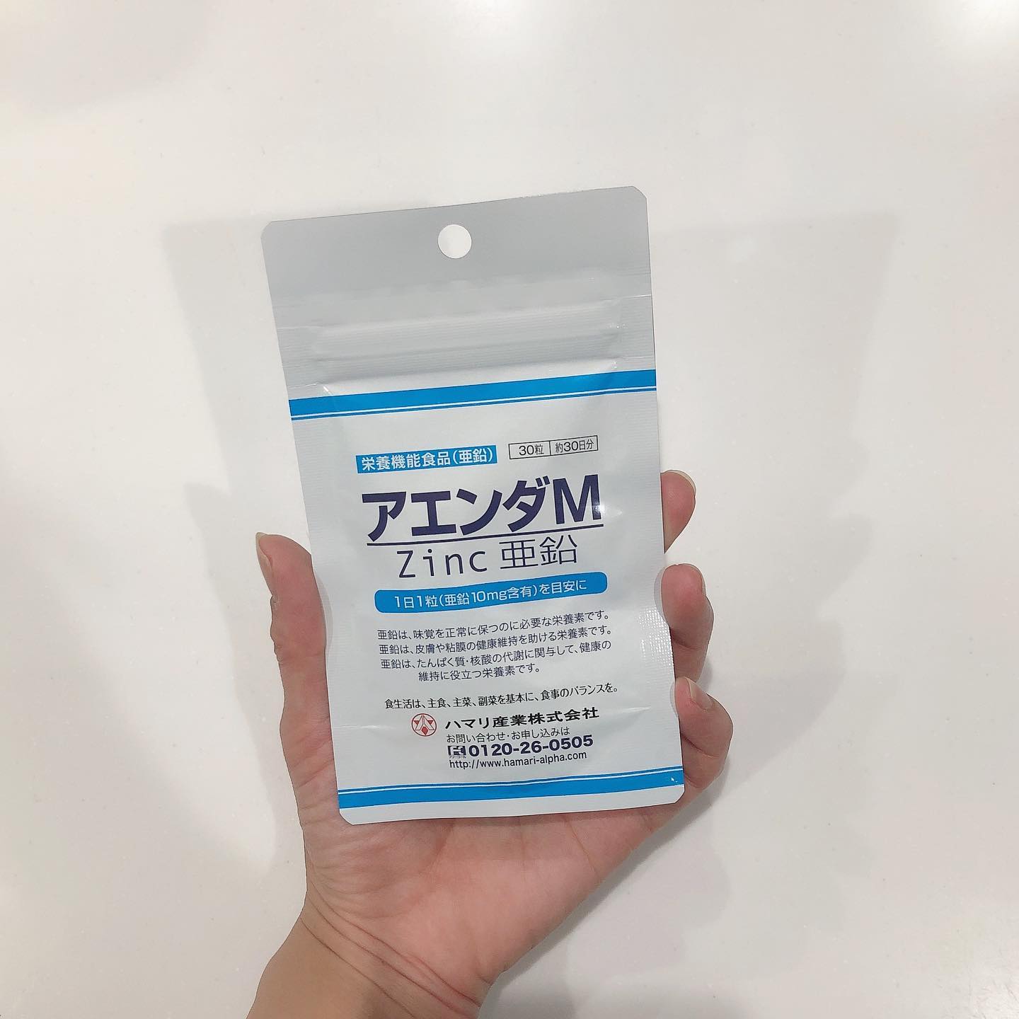 口コミ投稿：アエンダM☆.子どもの健康サポートに✨成長や免疫機能に欠かせない栄養素、亜鉛のサプ…
