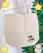 ❁⃘*.ﾟ原宿みっころのポイント刺繍がかわいい♡【みっころトートバッグ】・サイズ：横36cm × 高さ35.5cm × マチ12cmマチもあって内ポケットもあるから、見た目以上に大…のInstagram画像