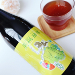 美誕酵素🍀内側からあふれ出す輝きを◽️厳選された70種類以上の野菜や果物がこれひとつに！💐岡山県吉備高原周辺の契約農家などで作られた旬の野菜🥦と果物を使用。３年６か月もの間、じっくり丁寧に長期…のInstagram画像
