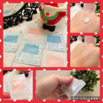 フォーマル クラインの薬用の美白オールインワンジェル　SimiTRYを使ってみました。シミにトライしていくれる感じがしますね。ピンクとブルーのパッケージですが、中は同じなんですよ。わかりや…のInstagram画像