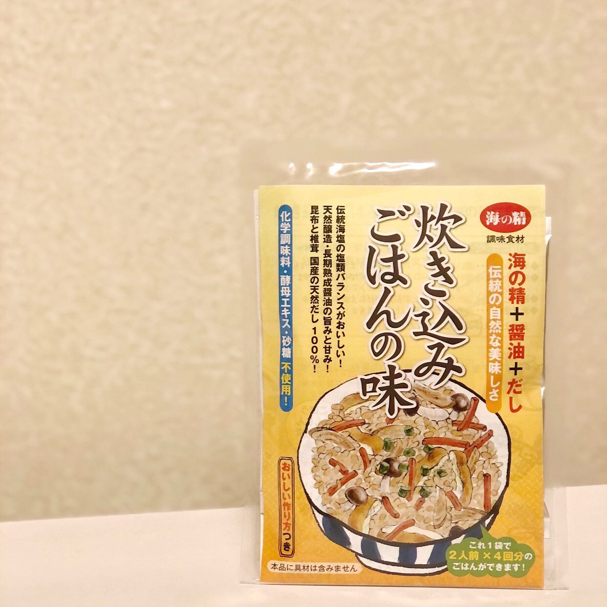 口コミ投稿：..海の精　炊き込みごはんの味﻿﻿かんたんに炊き込みご飯ができる﻿﻿お米と、季節の野…