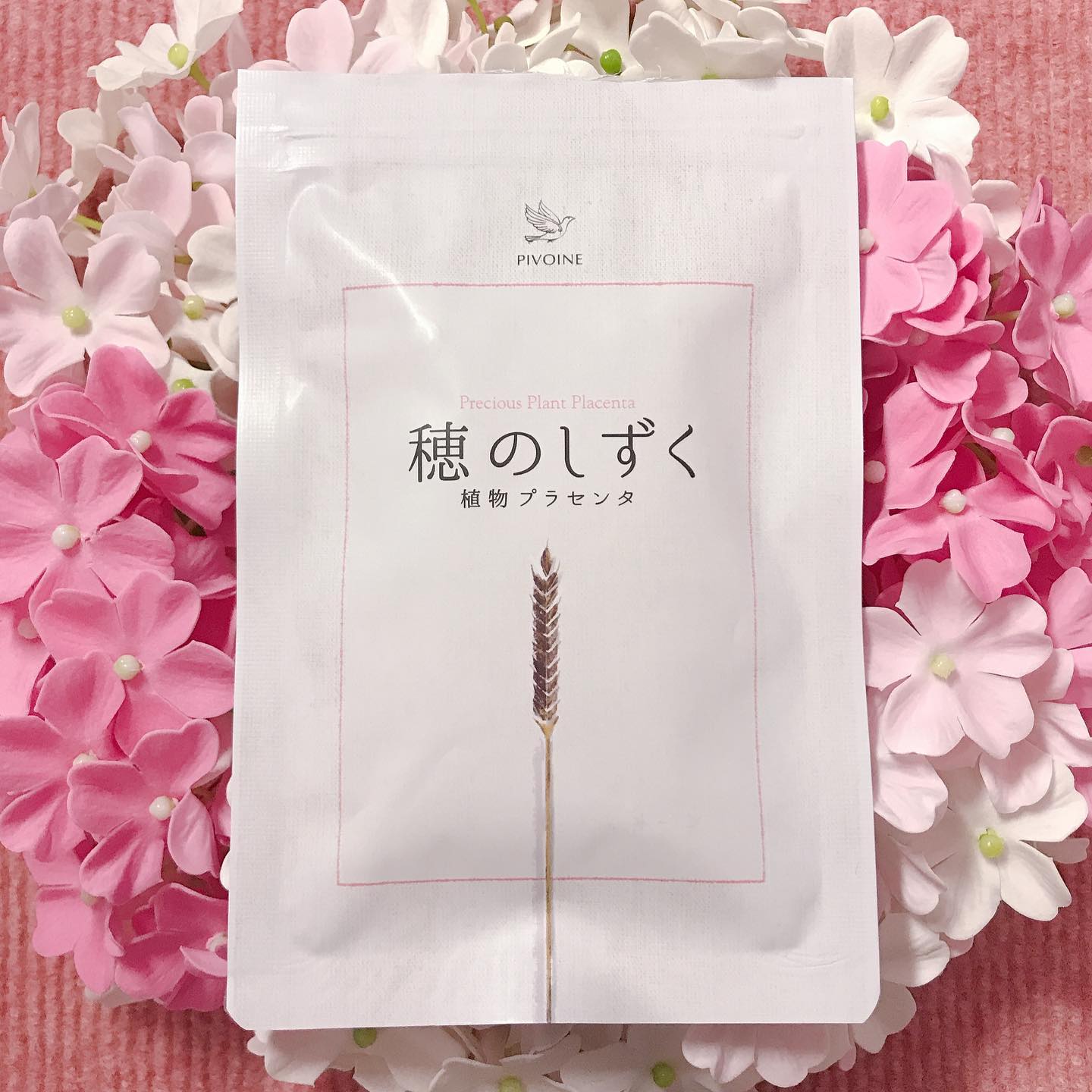 口コミ投稿：⭐️ 植物プラセンタ　穂のしずく⭐️﻿﻿﻿ドイツ北部のオーガニック原料使用のライ麦抽出…