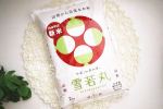 今回はCMでおなじみの山形県産ブランド米雪若丸2kgのご紹介をさせていただきます🤗雪若丸のᴾᴼᴵᴺᵀ☞�✔雪若丸は炊飯米の白さ・外観・光沢・味が優れ、「はえぬき」より食味が優れ…のInstagram画像