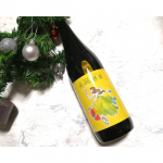 美誕酵素 　720mlそのまま飲んでもとろみがあって美味しいんだけどお水で薄めて飲んでました🥺✨フルーティーでとっても飲みやすいの‼️あたしは朝晩飲むようにしてたよ🤗❤️食べ過ぎた日には夜こ…のInstagram画像