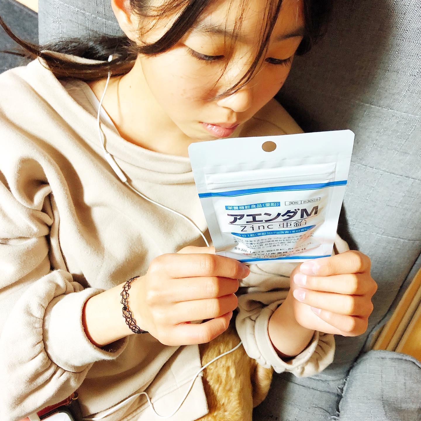 口コミ投稿：【子供の成長に必要な栄養素】お子様がいらっしゃるご家庭でしたらお子様の栄養バラ…