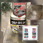 ・﻿ 🥺　しぶとい油汚れに力を発揮‼︎﻿﻿　　୨୧┈┈┈┈┈┈┈┈┈┈┈┈﻿　リンレイ　さま﻿＼　ウルトラハードクリーナー 油汚れ用　／﻿をお試しさせていただきました✍️✨﻿…のInstagram画像