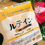 仕事柄細かい針先を見ることが多いいのですが今年になって先の角度を探すのに時間がかか流ようになってきました来たかーって思いました😅いやーこんなに速く来ると思っていませんで…のInstagram画像