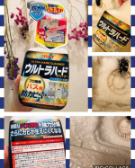 今日まであったかいらしいので、お掃除！お風呂掃除にはリンレイさんのウルトラハードクリーナー。75年も業務用のノウハウが詰まっているんです。一人暮らしの人にもおすすめ！お掃除が簡単になる…のInstagram画像