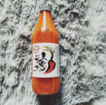 奇跡の人参ジュース🥕無添加の人参ジュースで、普段スーパーで買ってるものとは全然違う味！人参本来の甘さが、際立ってて飲みやすい！オーガニック・エコフェスタ栄養価コンテスト ⼈参部⾨」…のInstagram画像
