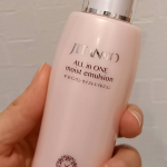 株式会社Cure様のオールインワンミルキーゲル✨JITANNOオールインワンモイストエマンジョン✨をモニターさせて頂きました😌💡淡いピンク色で見た目も可愛いです😉産後で自分のことは…のInstagram画像