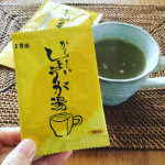 寒ーい日には玉露園のからーいしょうが湯を(*^ω^*)ピリリとした風味が効いた美味しいしょうが湯。ポカポカになりますよ〜#PR #玉露園 #玉露園 #からーいしょうが湯 #しょうが湯 #しょう…のInstagram画像