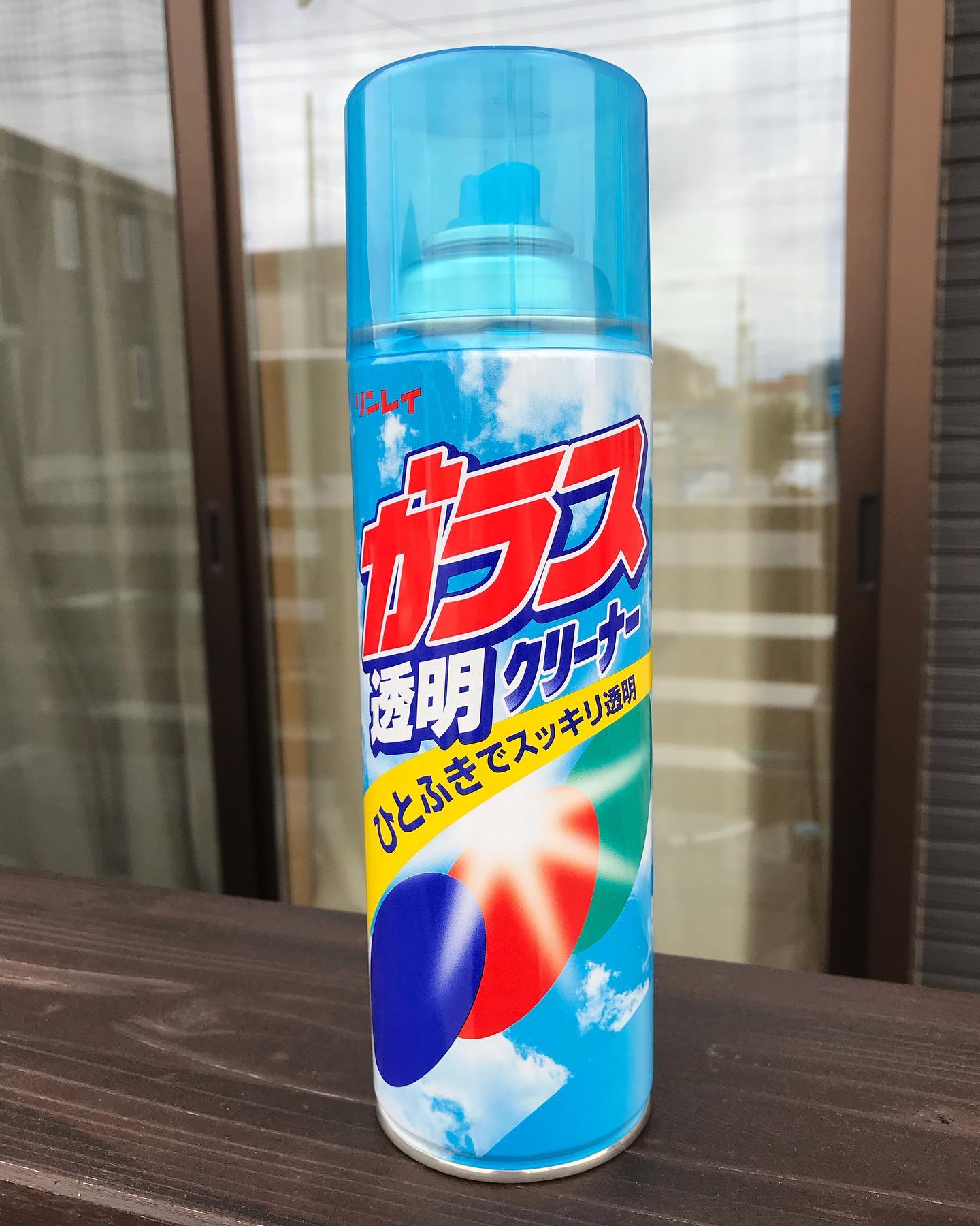 口コミ投稿：みなさん大掃除どうですか？？﻿毎年年末バタバタなのて12月入ったら地味にやってます…