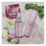 *♪。.:＊・゜♪。.:＊・゜♪。.:＊・゜♪。.:＊・゜*バリアリペア ナノショットブースター☆*。***⋆⸜潤いぐいぐい引き込むふっくら柔肌⸝⋆**ミルクでほぐす！…のInstagram画像