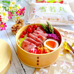 おはようございます😃..今日のお弁当ローストビーフ弁当 ・ローストビーフ・味玉・人参しりしり・紫キャベツのマリネ・アスパラ・ラディッシュ・マイクロトマト..少…のInstagram画像