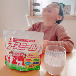 ❁⃘*.ﾟ飲んでサポート！成長期応援飲料【アスミール】・牛乳に溶かして飲む成長期応援飲料・このたった1杯で1日の栄養素の約80％以上が補えるなんて時間がない朝とか、とにかく…のInstagram画像