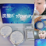 ウツクシア様の《炭酸ﾊﾟｯｸpurury》お試しさせていただきました　名前のごとく、商品はとてもぷるぷるです～🍮そしてなんとなく混ぜて作るアレ、ねる○るねるねを思い出すかんじですコツはやっ…のInstagram画像