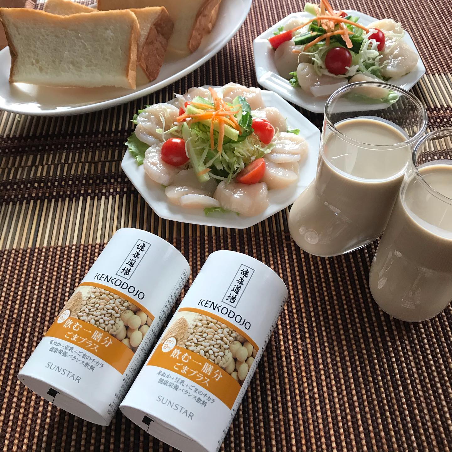 口コミ投稿：朝ごはんにプラスして飲んでいる『サンスター　健康道場　飲む一膳分　ごまプラス』…