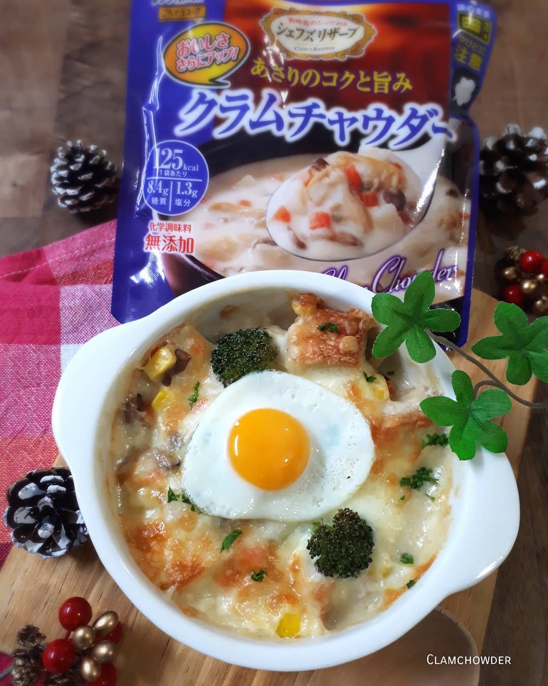 口コミ投稿：おひるごはん。清水食品様の『クラムチャウダー』をアレンジしたよ。食パンを一口サ…
