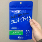 小粒で飲みやすいです！さっそく今日から飲み続けたいと思います。#医食同源ドットコム #ISDG #isdg_japan #機能性表示食品 #血圧ケア #GABA #monipla #isd…のInstagram画像